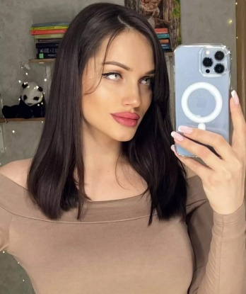 Еленка