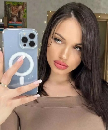 Еленка