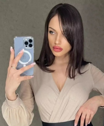Еленка