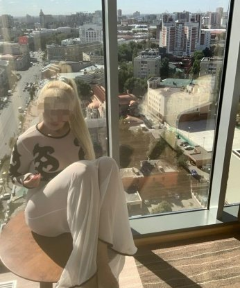 Живу в Москве и готова порадовать тебя своей красотой и профессионализмом. У меня есть много возможностей для приятного времяпровождения в интимной обстановке. Мои услуги - это настоящий искусный массаж, страстные эротические игры и многое другое. Уверена, ты будешь доволен нашими встречами. Позволь себе расслабиться и полностью насладиться моим обществом. Уже есть отличные отзывы о моей работе, которые подтвердят мою нежность и профессионализм. Для тебя я подготовила особые фото. Жду тебя в Москве для воплощения самых смелых фантазий. 😘 Фаина
